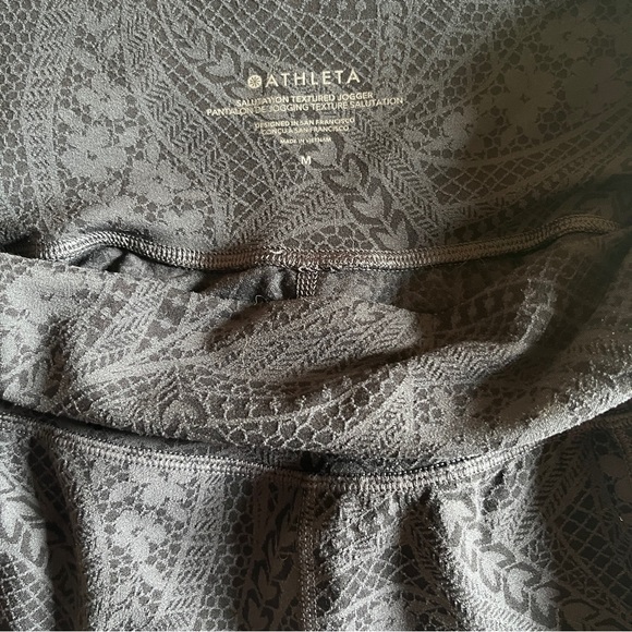 Athleta Salutation Textured Jogger - Picture 5 of 7